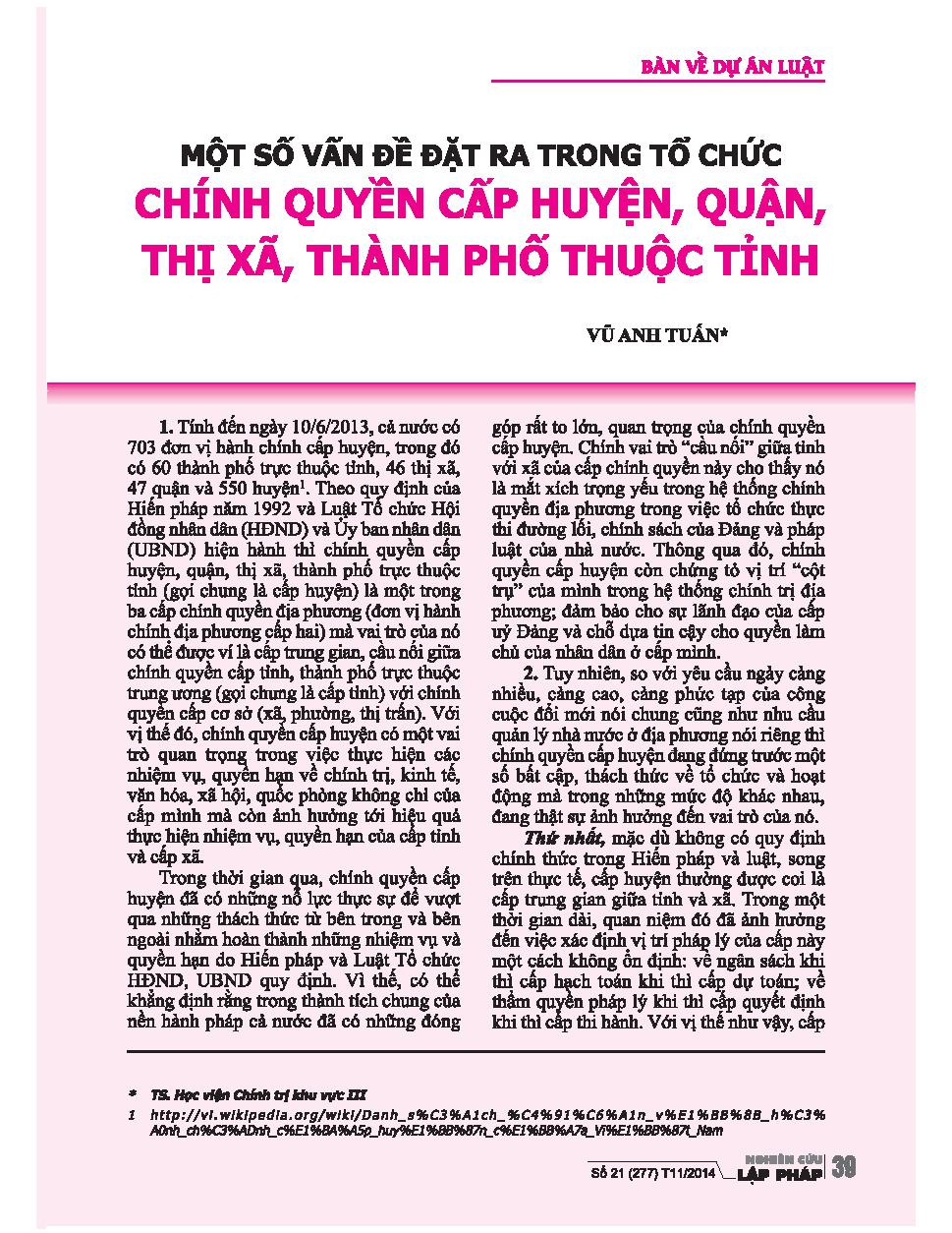 Một số vấn đề đặt ra trong tổ chức chính quyền cấp huyện, quận, thị xã, thành phố thuộc tỉnh