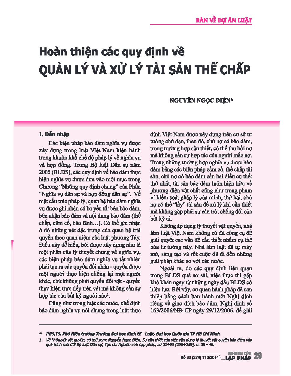 Hoàn thiện các quy định về quản lý và xử lý tài sản thế chấp