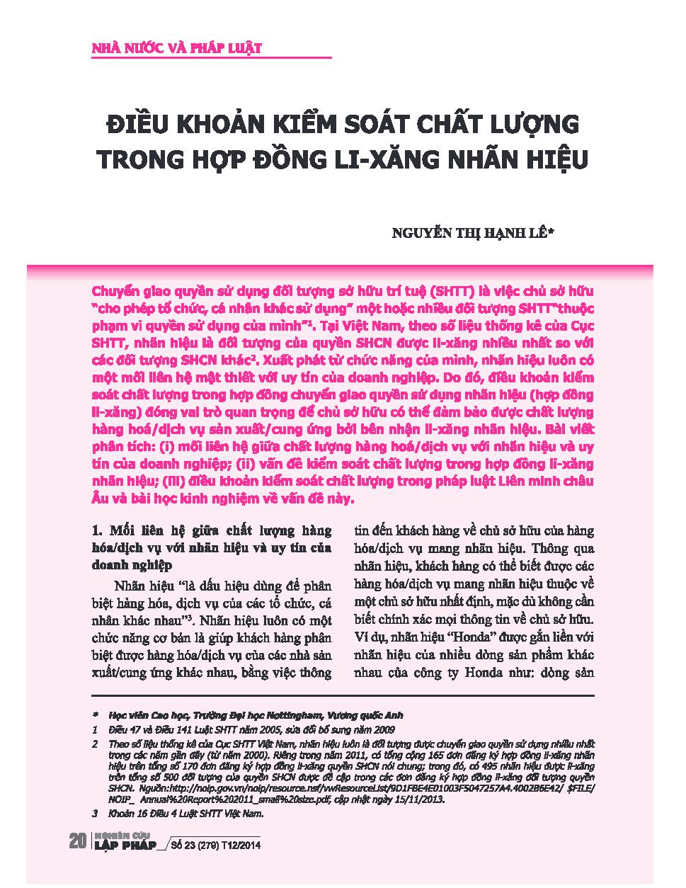 Điều khoản kiểm soát chất lượng trong hợp đồng Li-xăng nhãn hiệu