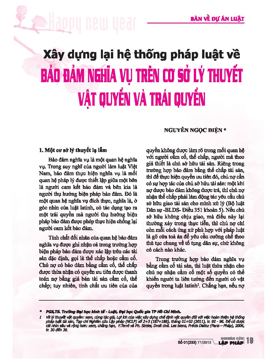 Xây dựng lại hệ thống pháp luật về bảo đảm nghĩa vụ trên cơ sở lý thuyết vật quyền và trái quyền