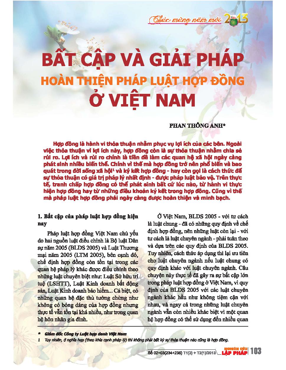 Bất cập và giải pháp hoàn thiện pháp luật hợp đồng ở Việt Nam