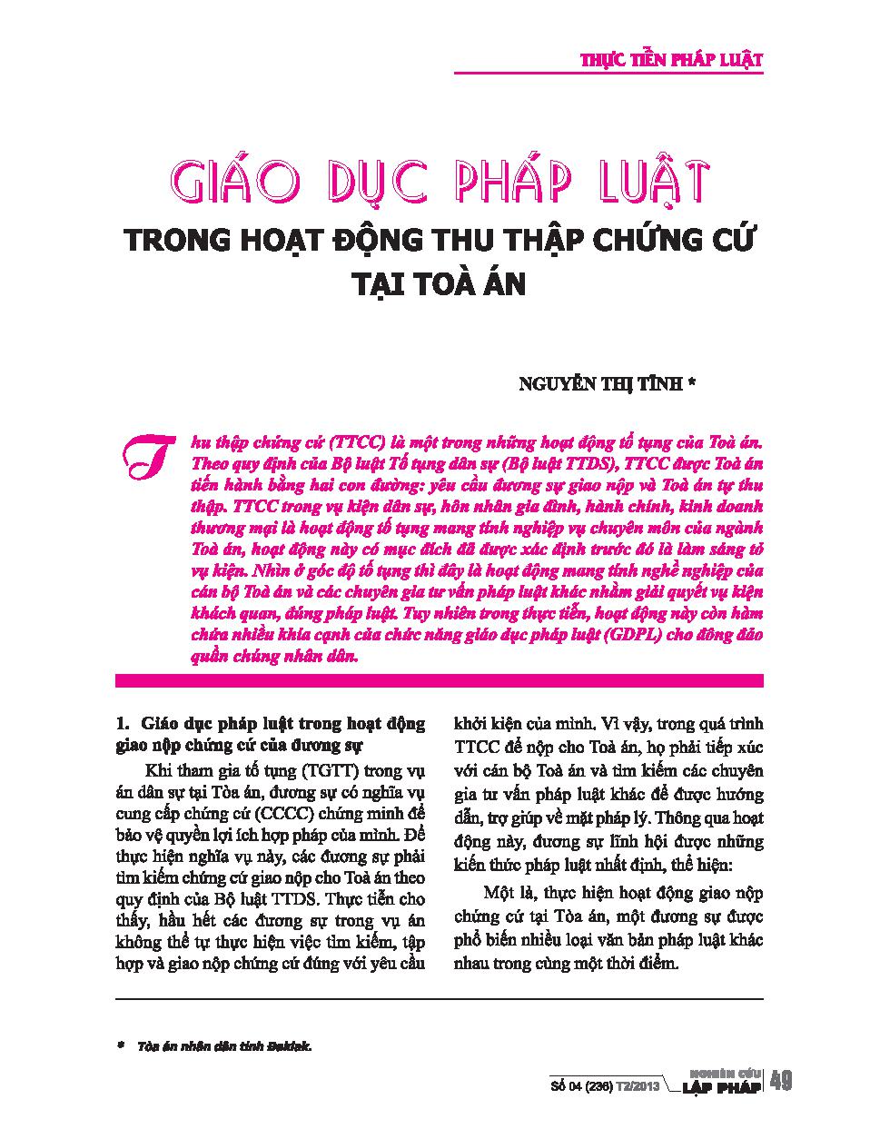 Giáo dục pháp luật trong hoạt động thu thập chứng cứ tại Tòa án