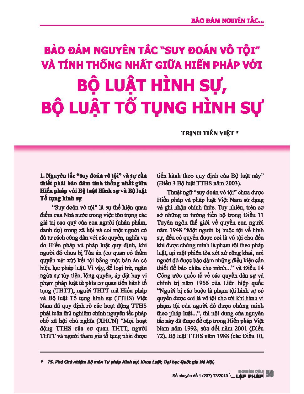 Bảo đảm nguyên tắc "suy đoán vô tội" và tính thống nhất giữa Hiến pháp với bộ luật hình sự, bộ luật tố tụng hình sự