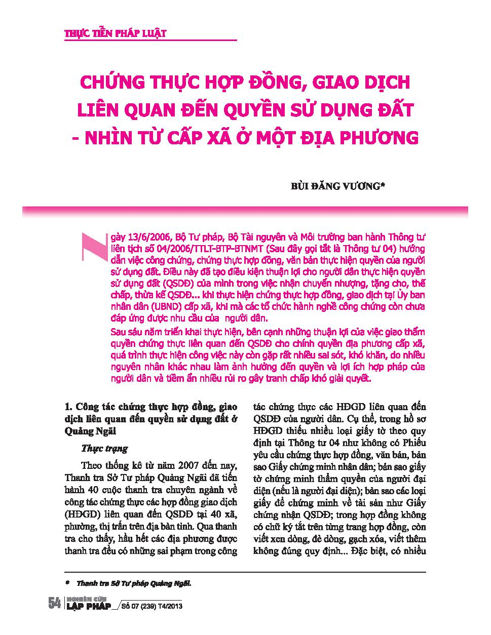 Chứng thực hợp đồng, giao dịch liên quan đến quyền sử dụng đất-nhìn từ cấp xã ở một địa phương