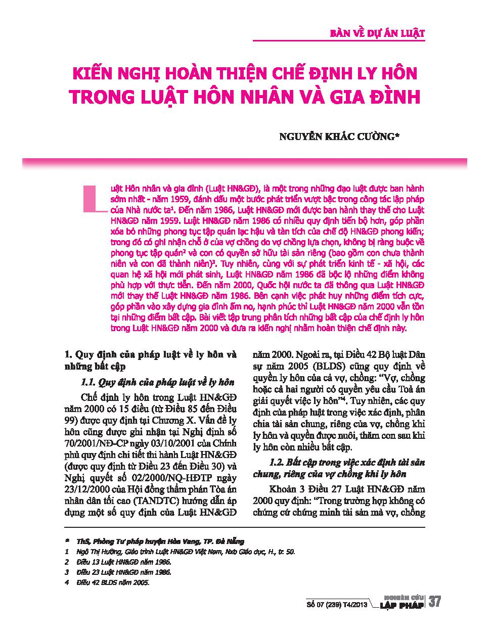 Kiến nghị hoàn thiện chế định ly hôn trong luật hôn nhân và gia đình