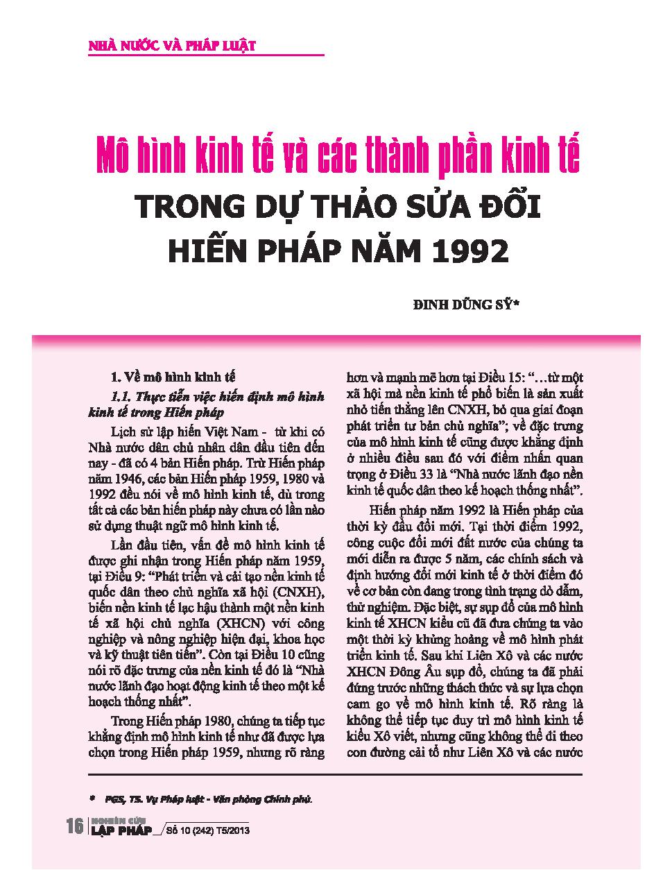 Mô hình kinh tế và các thành phần kinh tế trong dự thảo sửa đổi Hiến pháp năm 1992