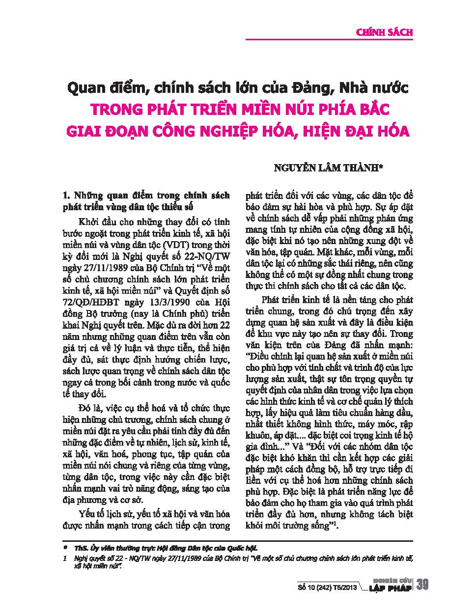 Quan điểm, chính sách lớn của Đảng, Nhà nước trong phát triển miền núi phía Bắc giai đoạn công nghiệp hóa, hiện đại hóa