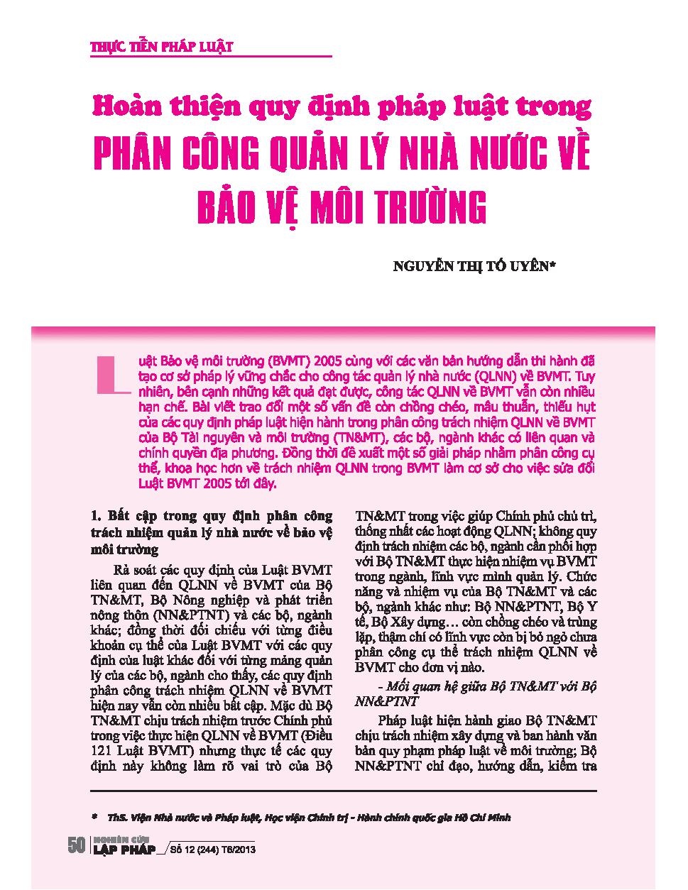 Hoàn thiện quy định pháp luật trong phân công quản lý nhà nước về bảo vệ môi trường