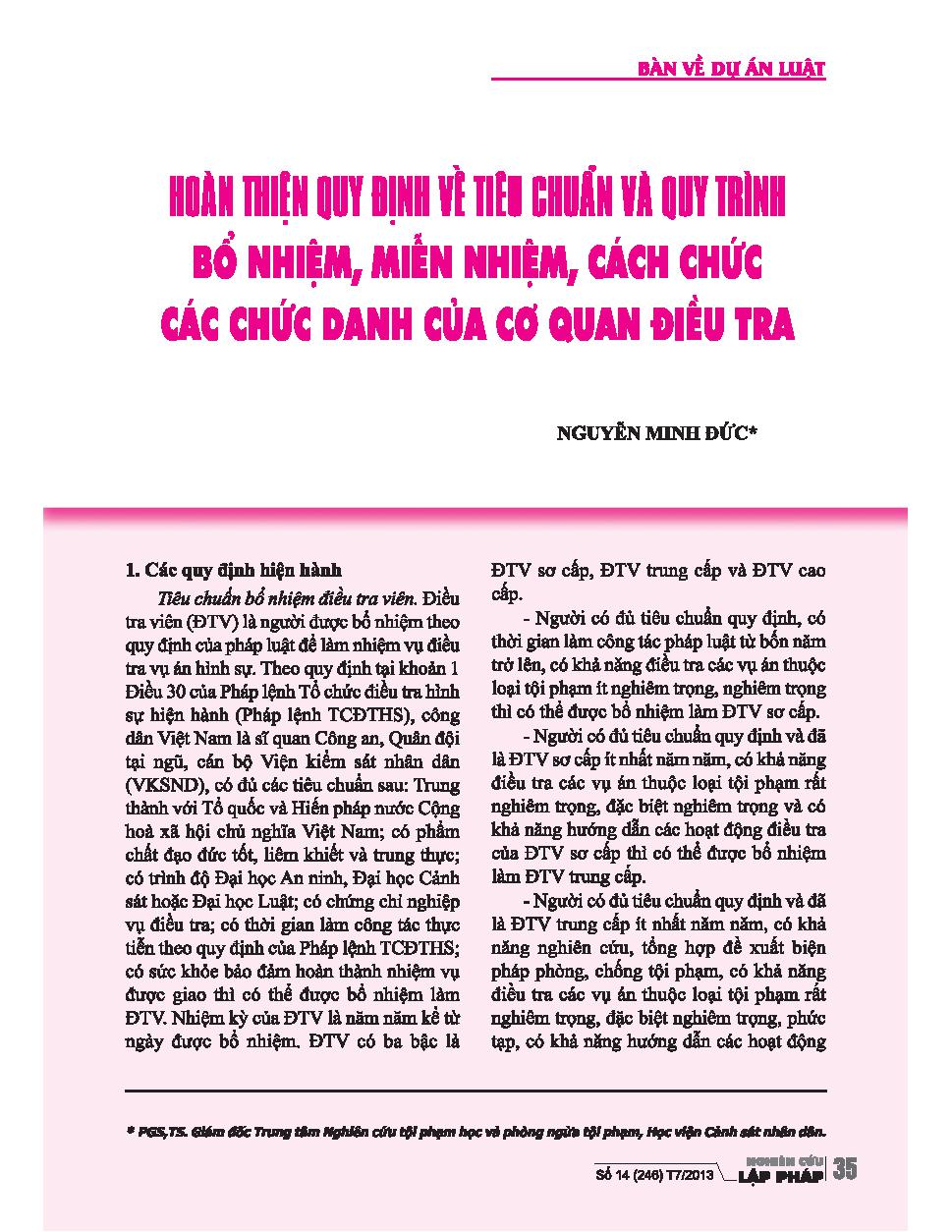 Hoàn thiện quy định về tiêu chuẩn và quy trình bổ nhiệm, miễn nhiệm, cách chức các chức danh của cơ quan điều tra