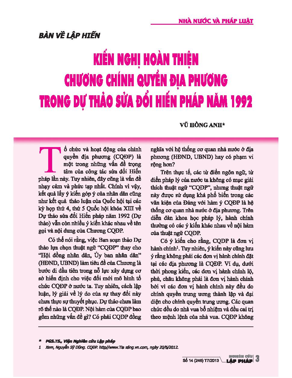 Kiến nghị hoàn thiện chương tình địa phương trong dự thảo sửa đổi Hiến pháp năm 1992