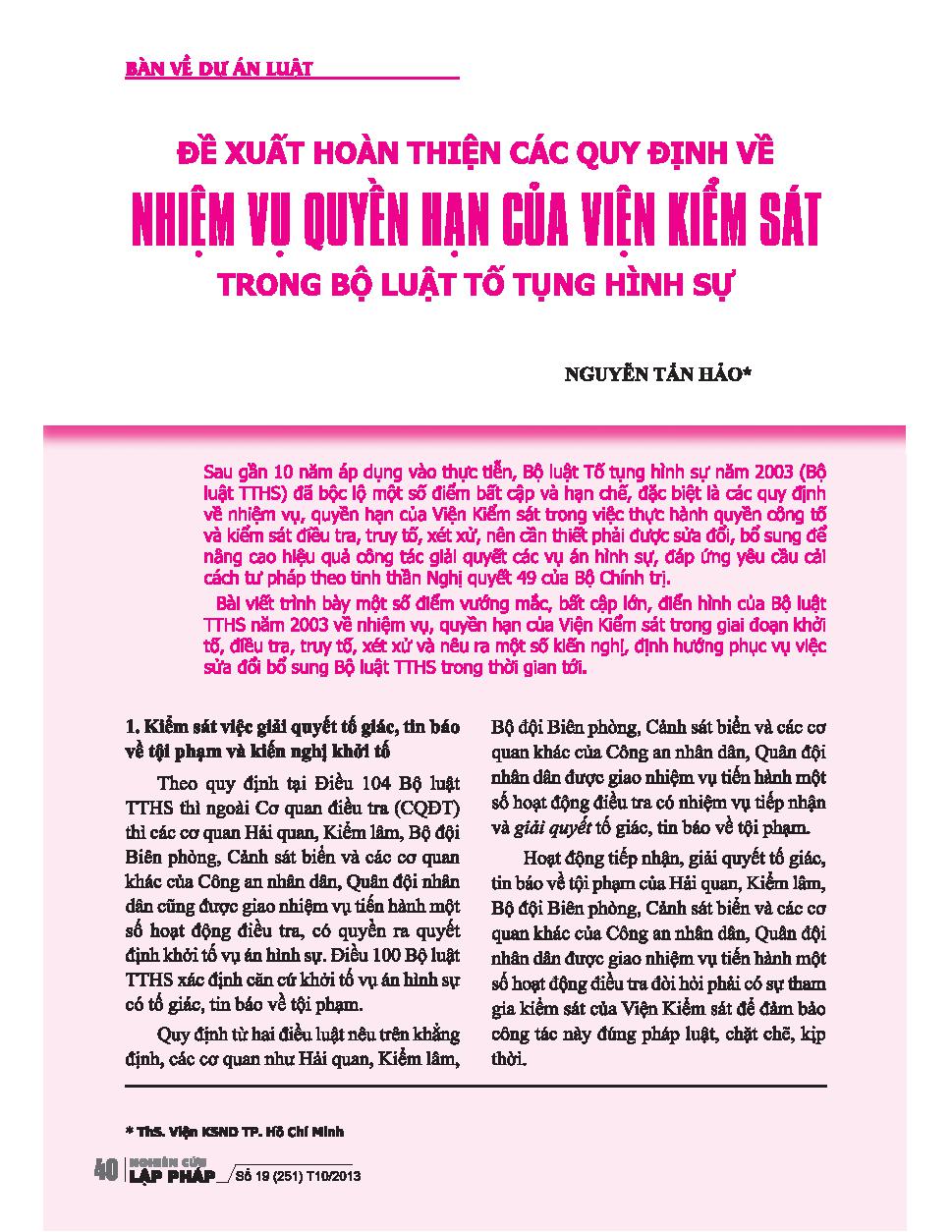 Đề xuất hoàn thiện các quy định về nhiệm vụ quyền hạn của Viện kiểm sát trong Bộ luật tố tụng hình sự