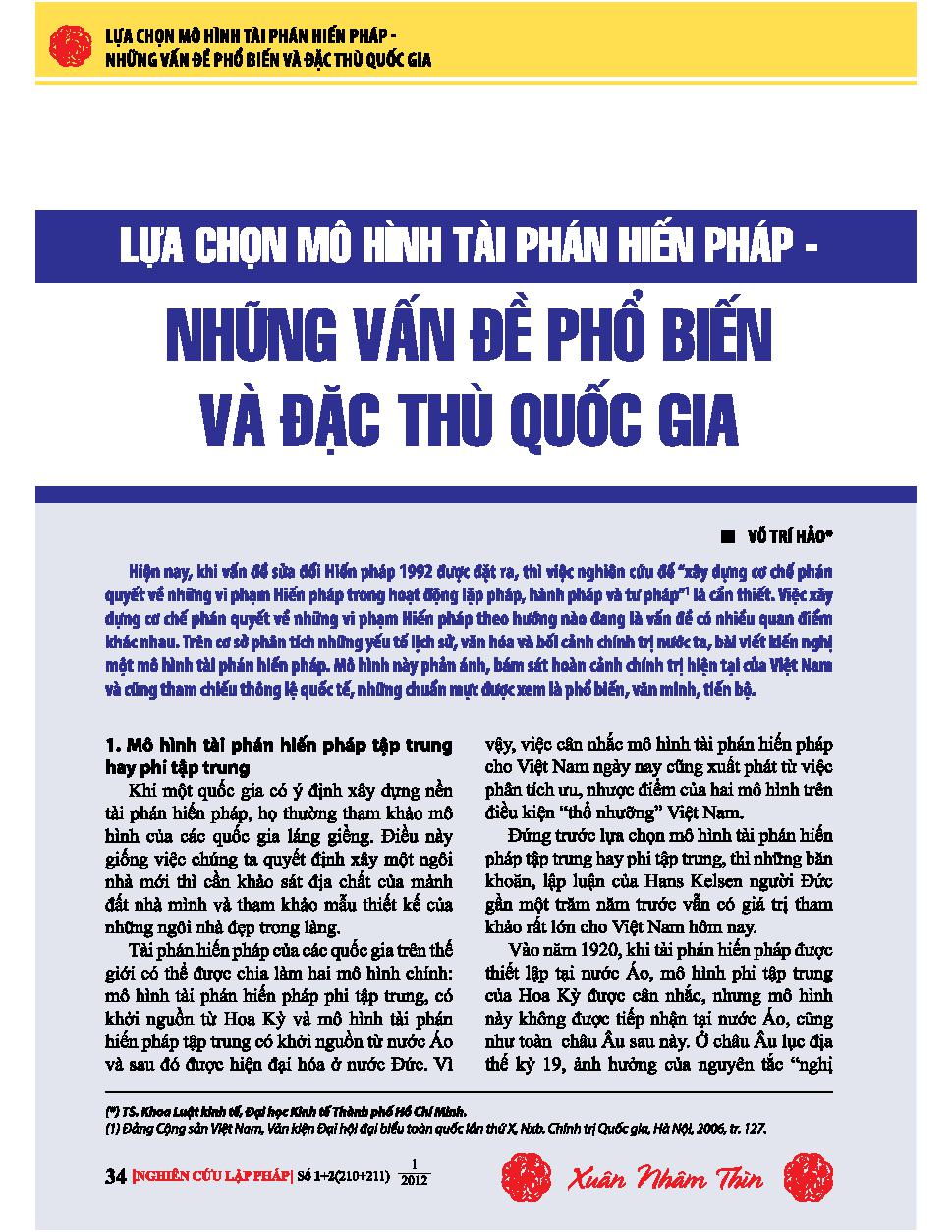 Lựa chọn mô hình tài phán Hiến pháp-Những vấn đề phổ biến và đặc thù quốc gia