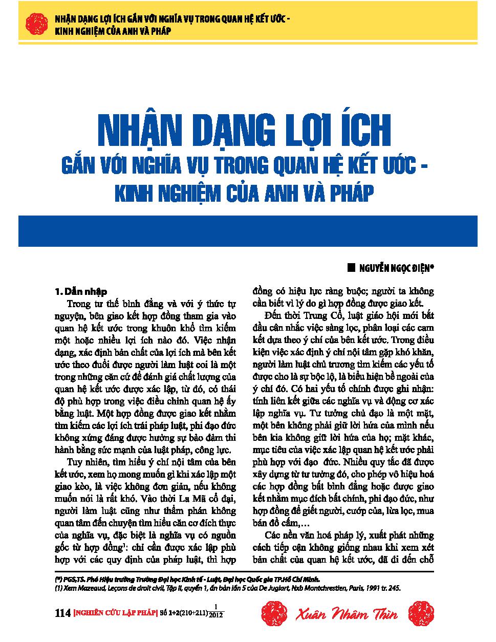 Nhận dạng lợi ích gắn với nghĩa vụ trong quan hệ kết ước- Kinh nghiệm của Anh và Pháp