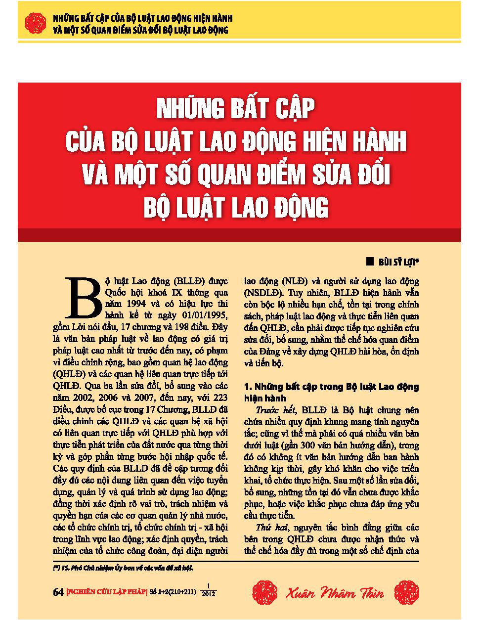 Những bất cập của Bộ Luật lao động hiện hành và một số quan điểm sửa đổi Bộ Luật lao động