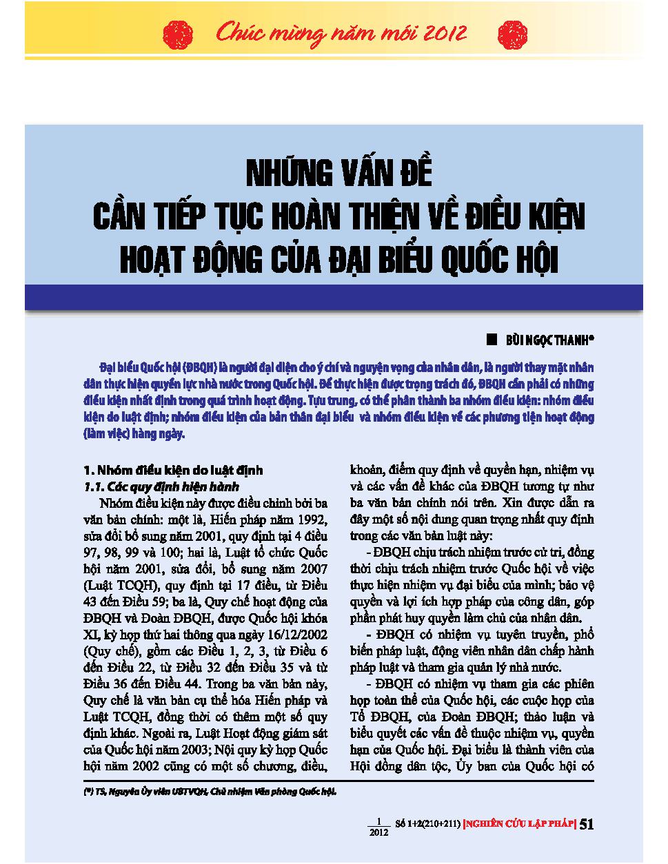 Những vấn đề cần tiếp tục hoàn thiện về điều kiện hoạt động của đại biểu quốc hội