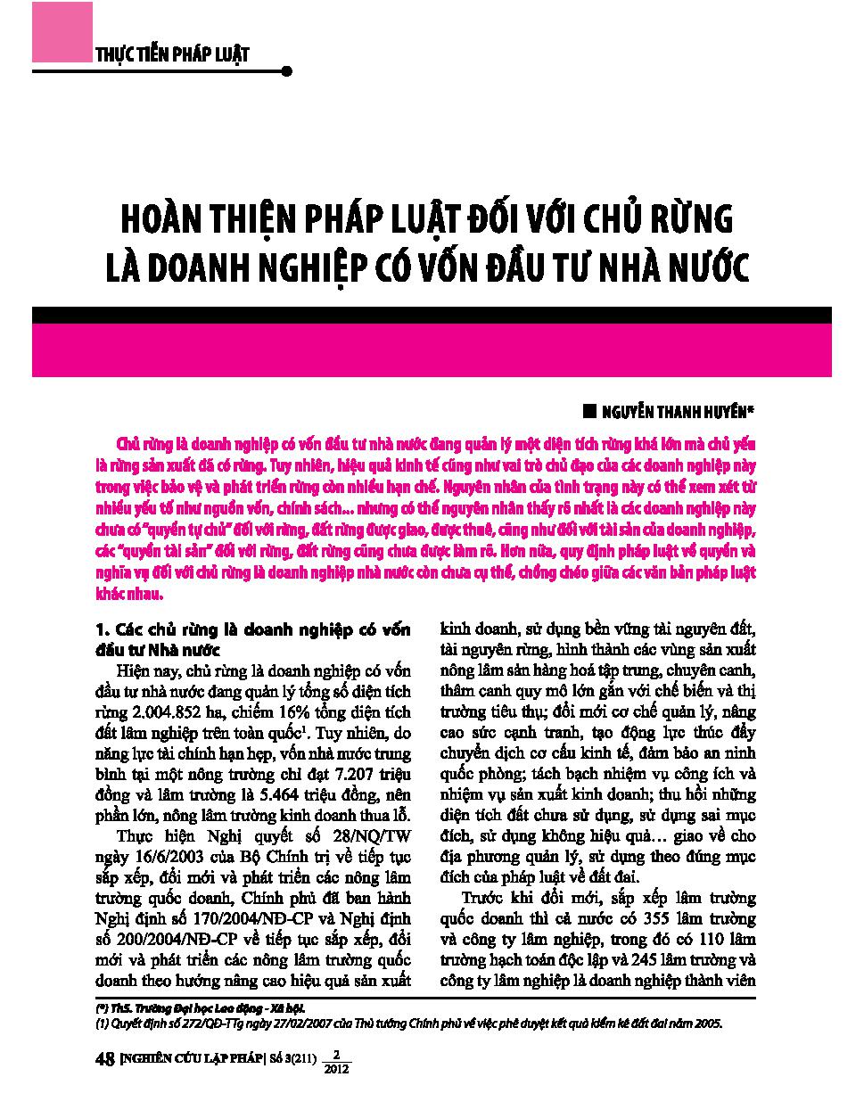 Hoàn thiện pháp luật đối với chủ rừng là doanh nghiệp có vốn đầu tư nhà nước