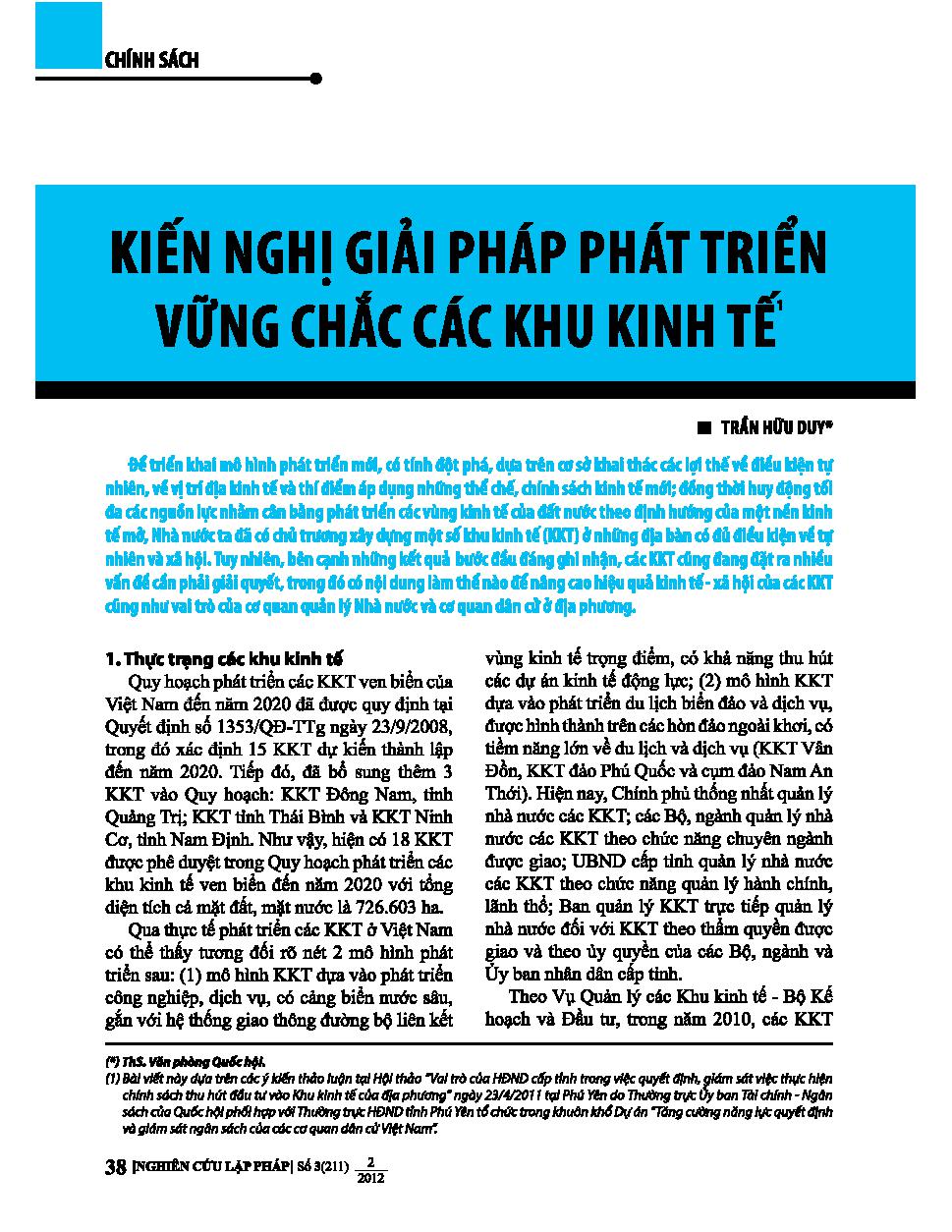 Kiến nghị giải pháp phát triển vững chắc các khu kinh tế