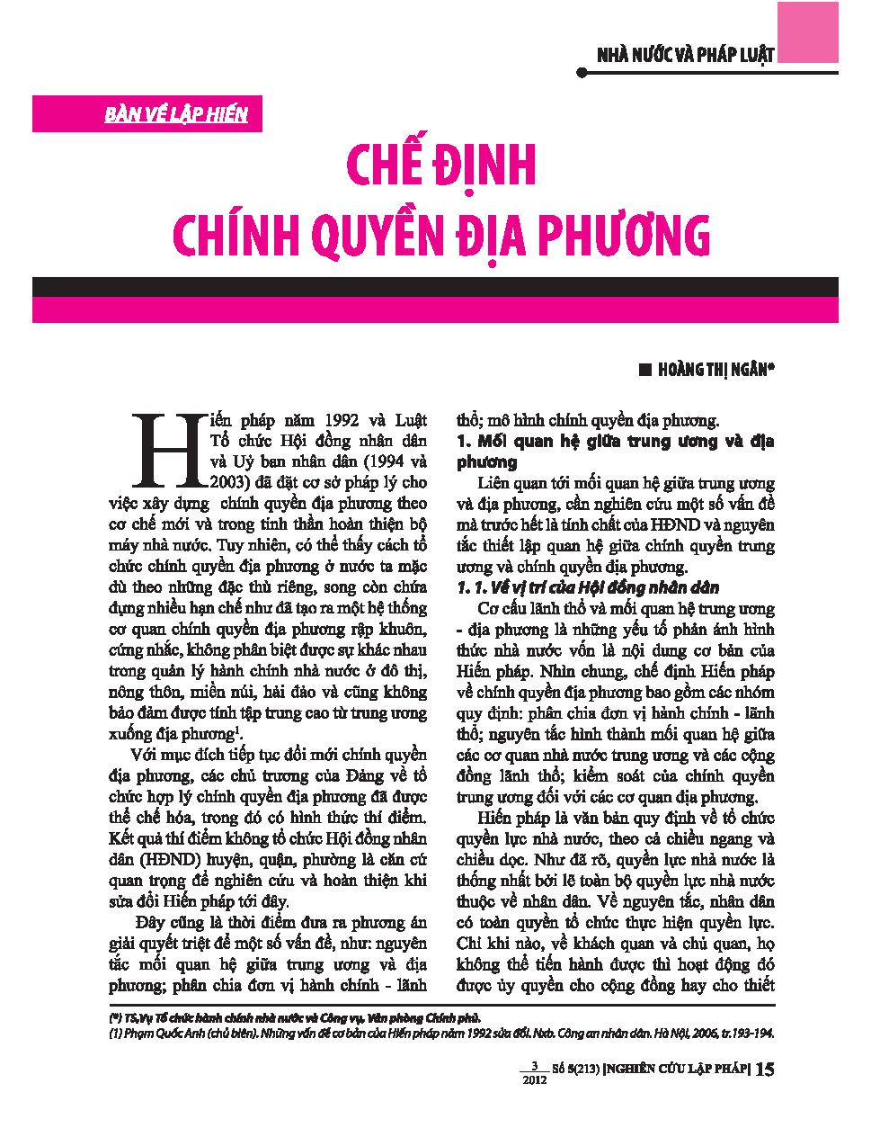 Chế định chính quyền địa phương