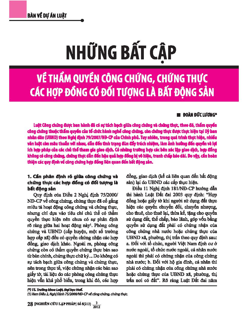 Những bất cập về thẩm quyền công chứng, chứng thực các hợp đồng có đối tượng là bất động sản