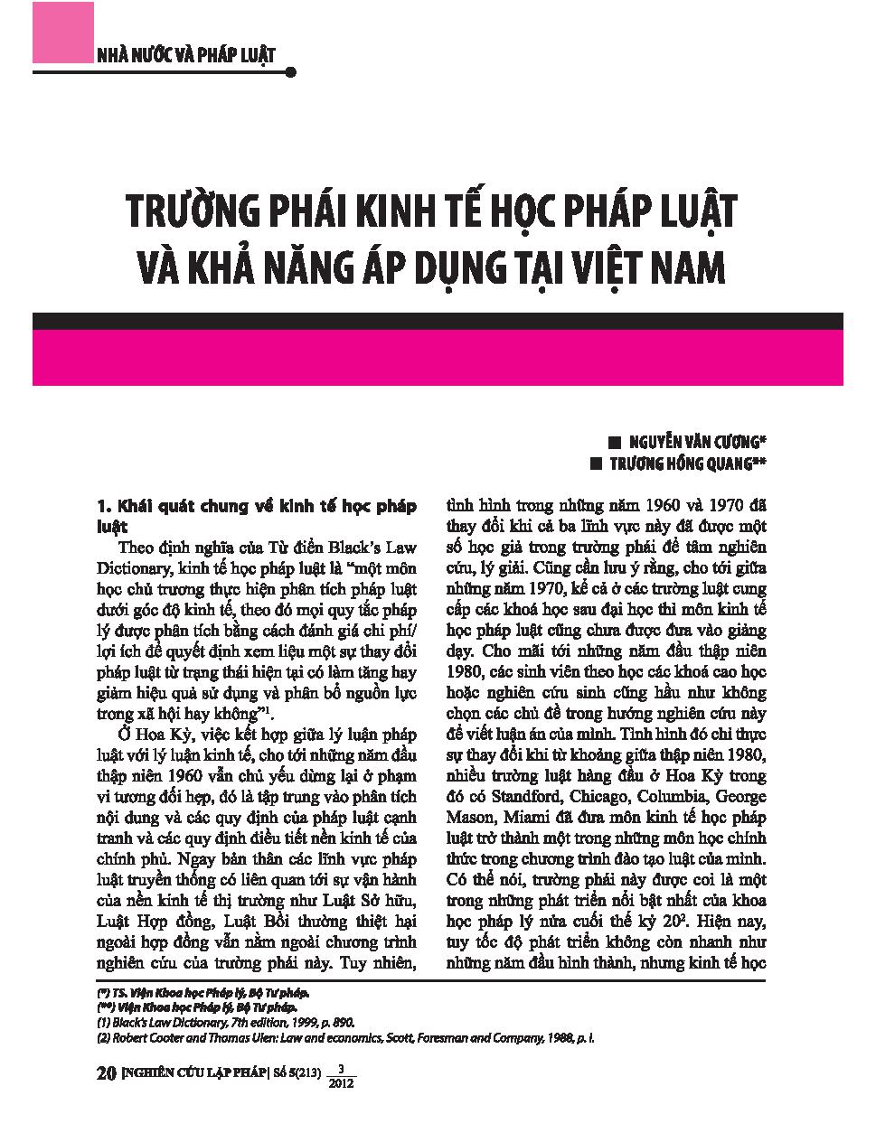 Trường phái kinh tế học pháp luật và khả năng áp dụng tại Việt Nam