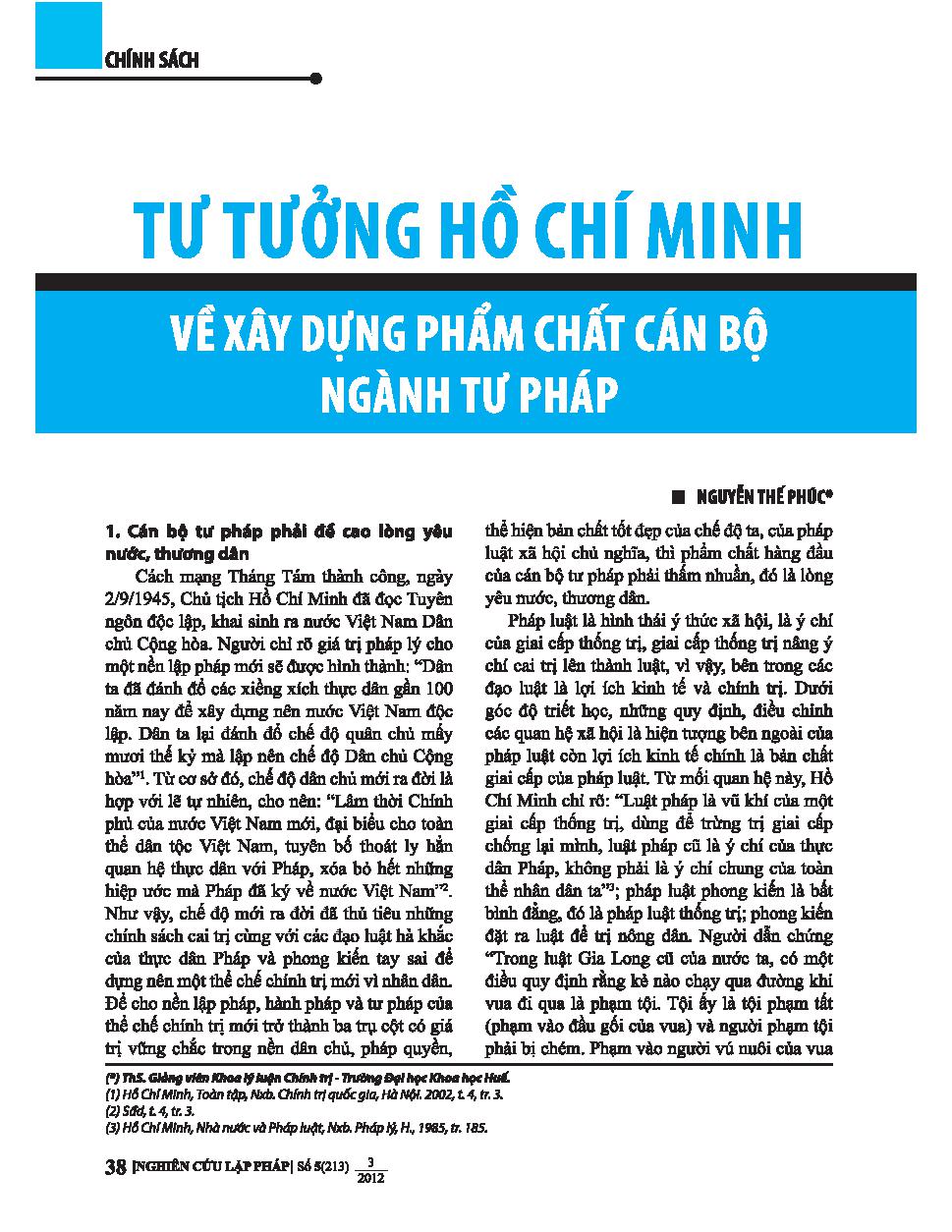 Tư tưởng Hồ Chí Minh về xây dựng phẩm chất cán bộ ngành tư pháp