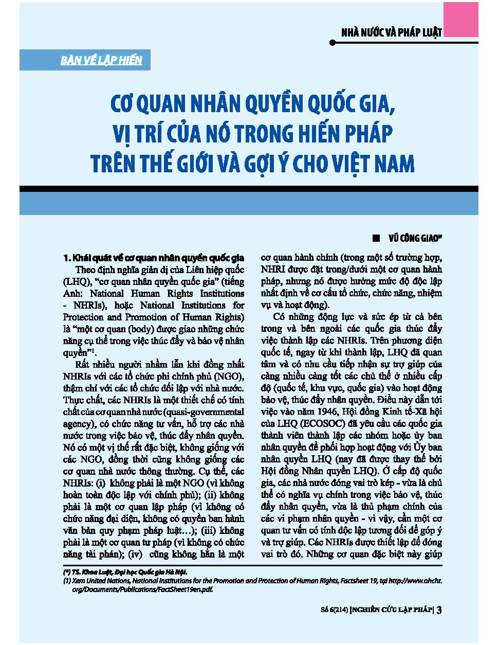 Cơ quan nhân quyền quốc gia, vị trí của nó trong hiến pháp trên thế giới và gợi ý cho Việt Nam