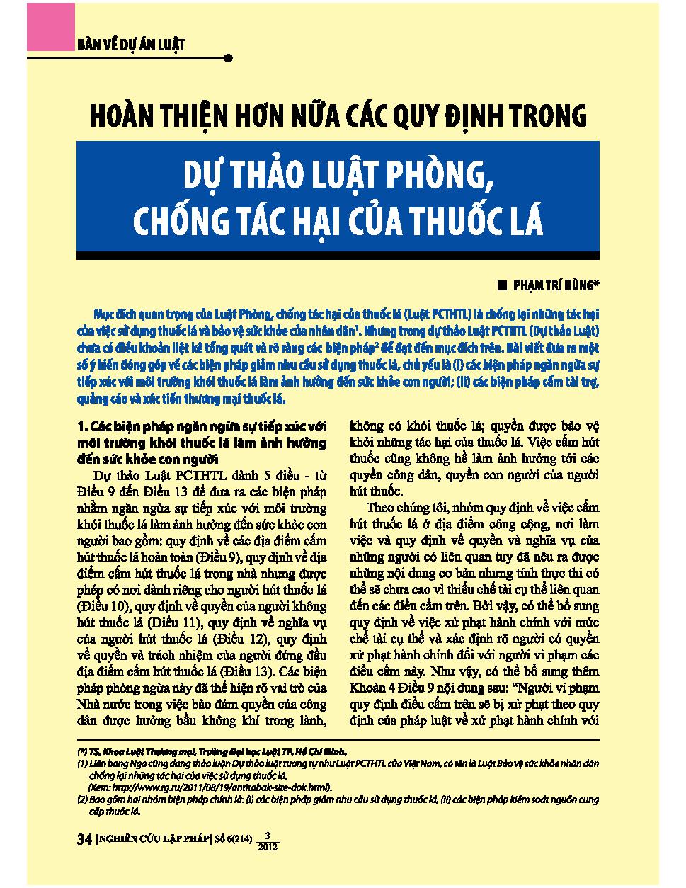 Hoàn thiện hơn nữa các quy định trong dự thảo luật phòng, chống tác hại của thuốc lá