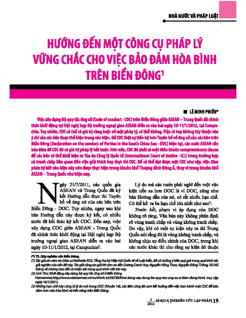 Hướng đến một công cụ pháp lý vững chắc cho việc đảm bảo hòa bình trên biển Đông