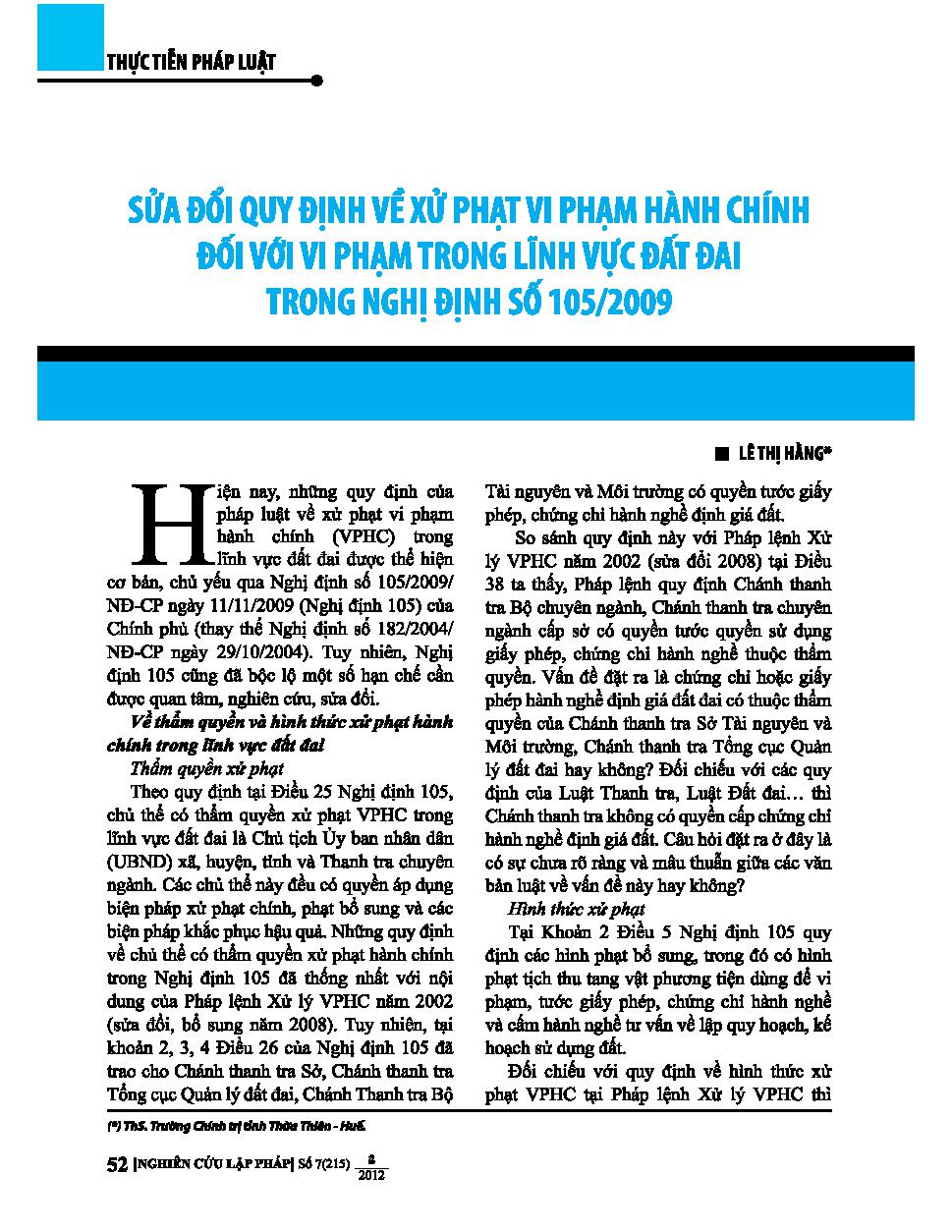 Sửa đổi quy định về xử phạt vi phạm hành chính đối với vi phạm trong lĩnh vực đất đai trong nghị định số 105/2009