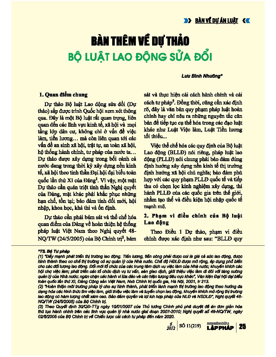 Bàn thêm về dự thảo bộ luật lao động sửa đổi