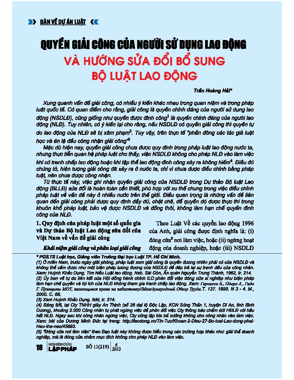 Quyền giải công của người sử dụng lao động và hướng sửa đổi bổ sung bộ luật lao động