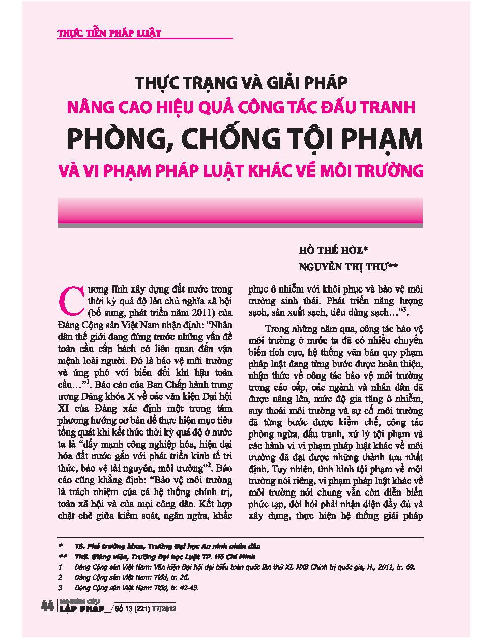 Thực trạng và giải pháp nâng cao hiệu quả công tác đấu tranh phòng, chống tội phạm và vi phạm pháp luật khác về môi trường