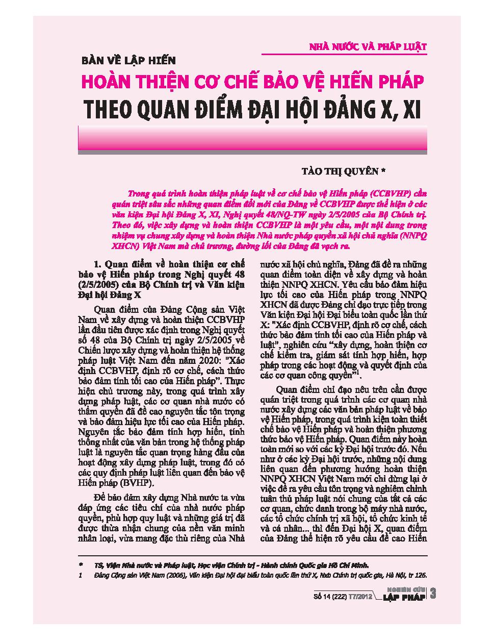 Bàn về lập hiến hoàn thiện cơ chế bảo vệ Hiến pháp theo quan điểm đại hội Đảng X, XI