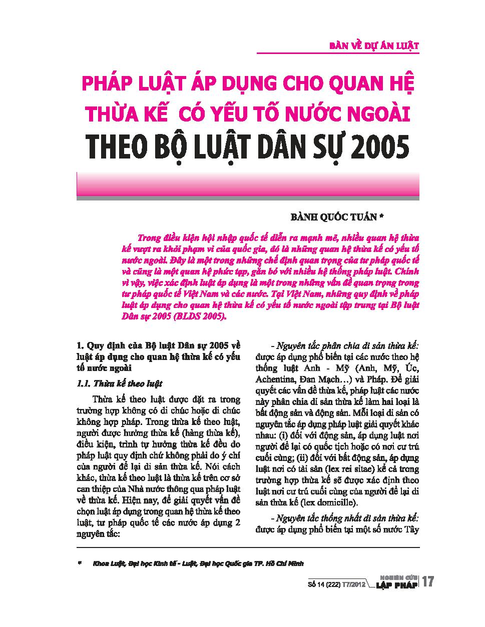 Pháp luật áp dụng cho quan hệ thừa kế có yếu tố nước ngoài theo bộ luật dân sự 2005