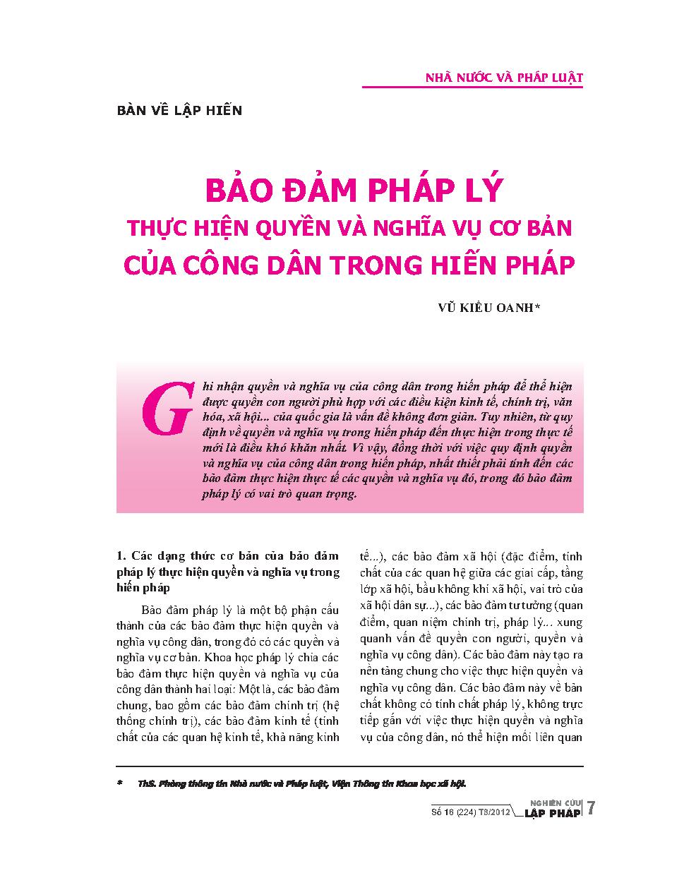 Bàn về lập hiến Bảo đảm pháp lý thực hiện quyền và nghĩa vụ cơ bản của công dân trong Hiến pháp