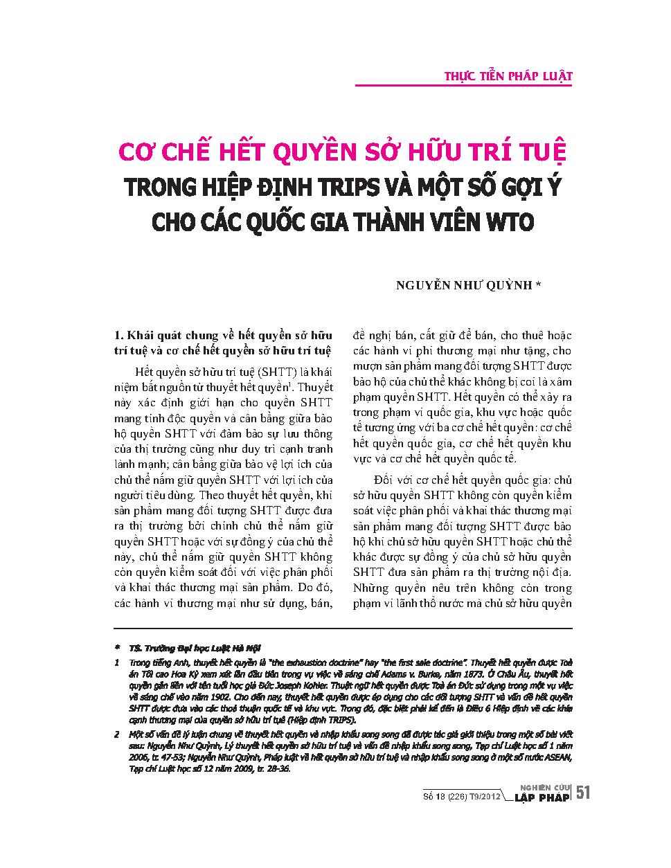 Cơ chế hết quyền sở hữu trí tuệ trong hiệp định Trips và một số gợi ý cho các quốc gia thành viên WTO