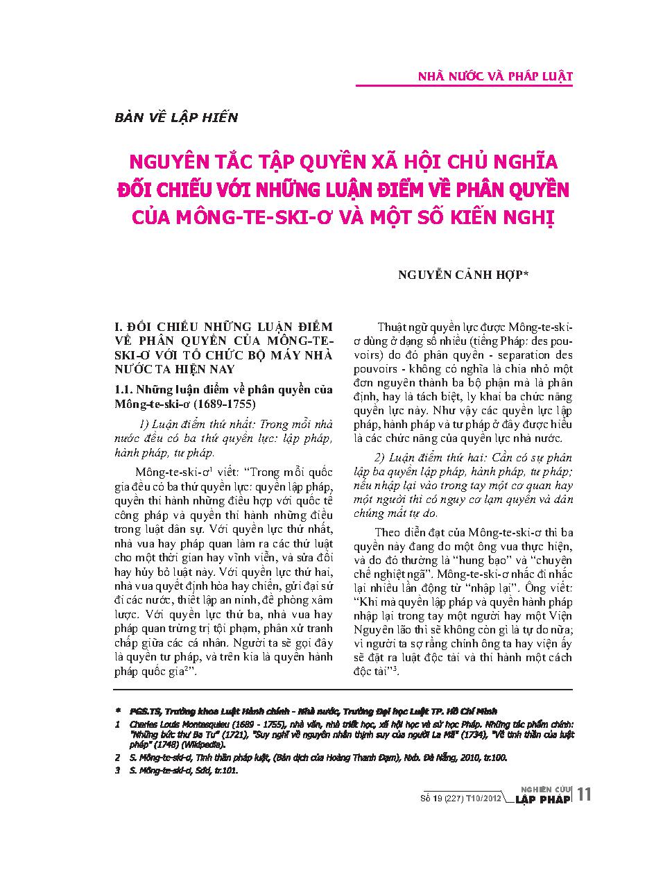 Nguyên tắc tập quyền xã hội chủ nghĩa đối chiếu với những luận điểm về phân quyền của Mông-Te-Ski-Ơ và một số kiến nghị