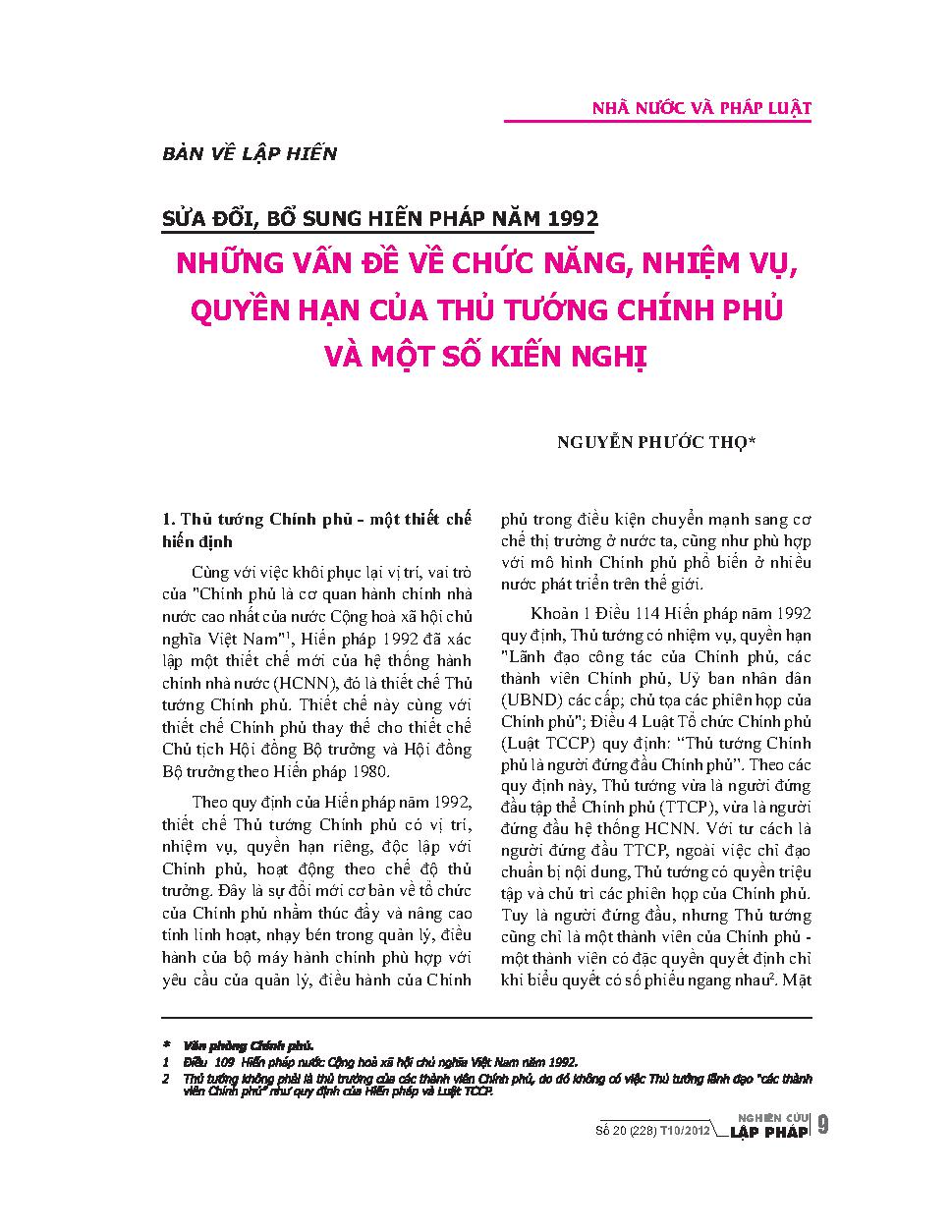 Những vấn đề về chức năng nhiệm vụ quyền hạn của thủ tướng chính phủ và một số kiến nghị