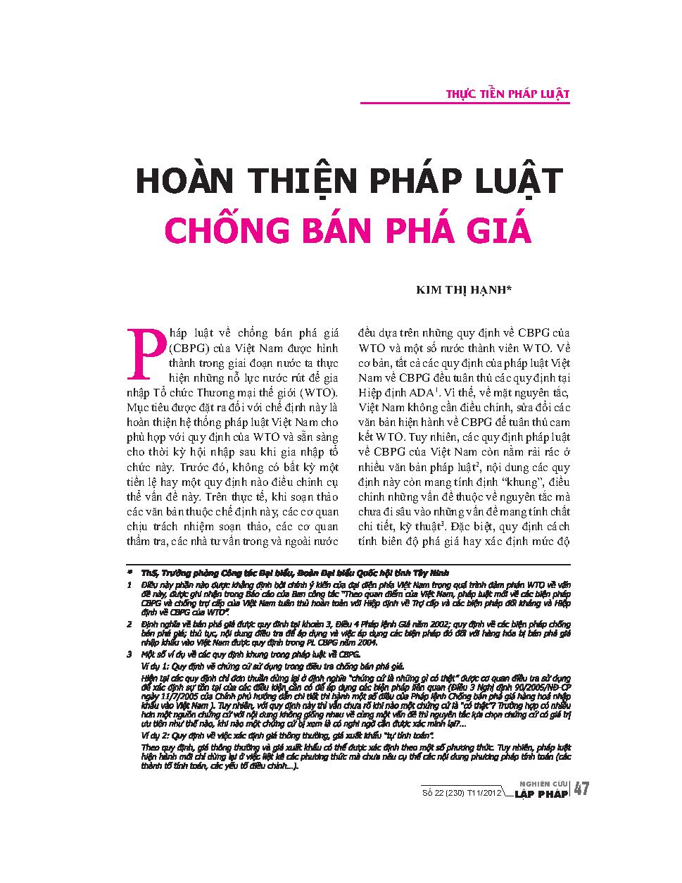 Hoàn thiện pháp luật chống bán phá giá