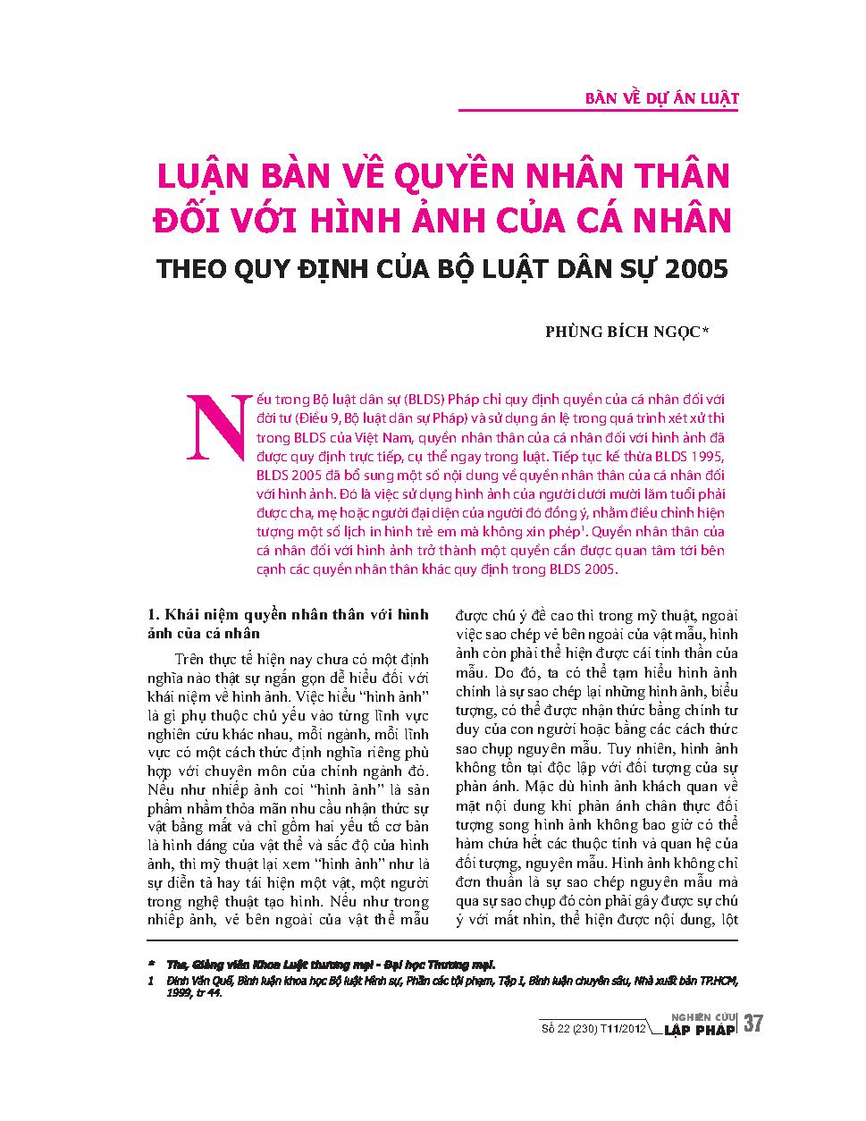 Luận bàn về quyền nhân thân đối với hình ảnh của cá nhân theo quy định của bộ luât dân sự 2005