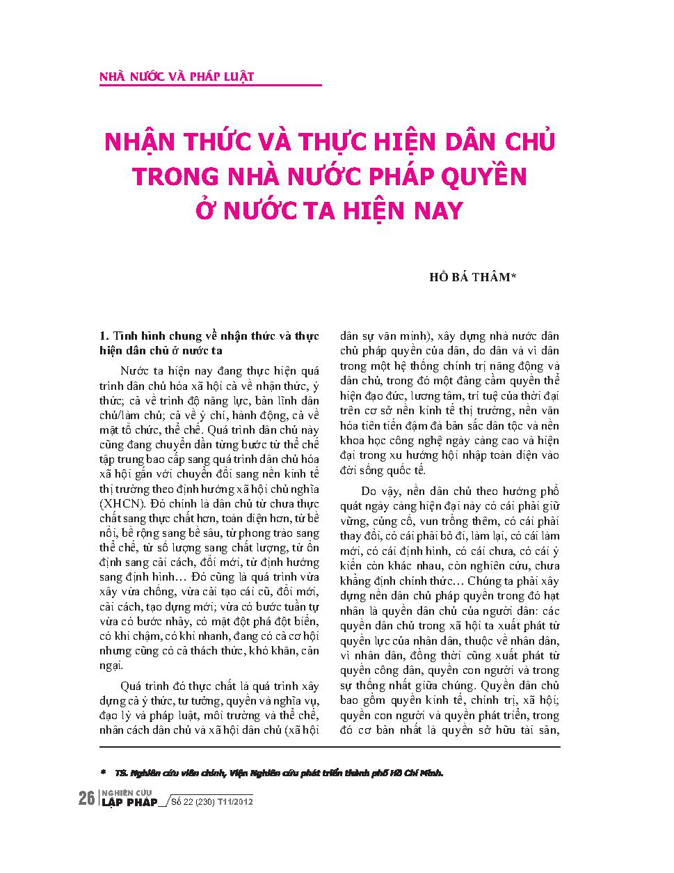 Nhận thức và thực hiện dân chủ trong nhà nước pháp quyền ở nước ta hiện nay