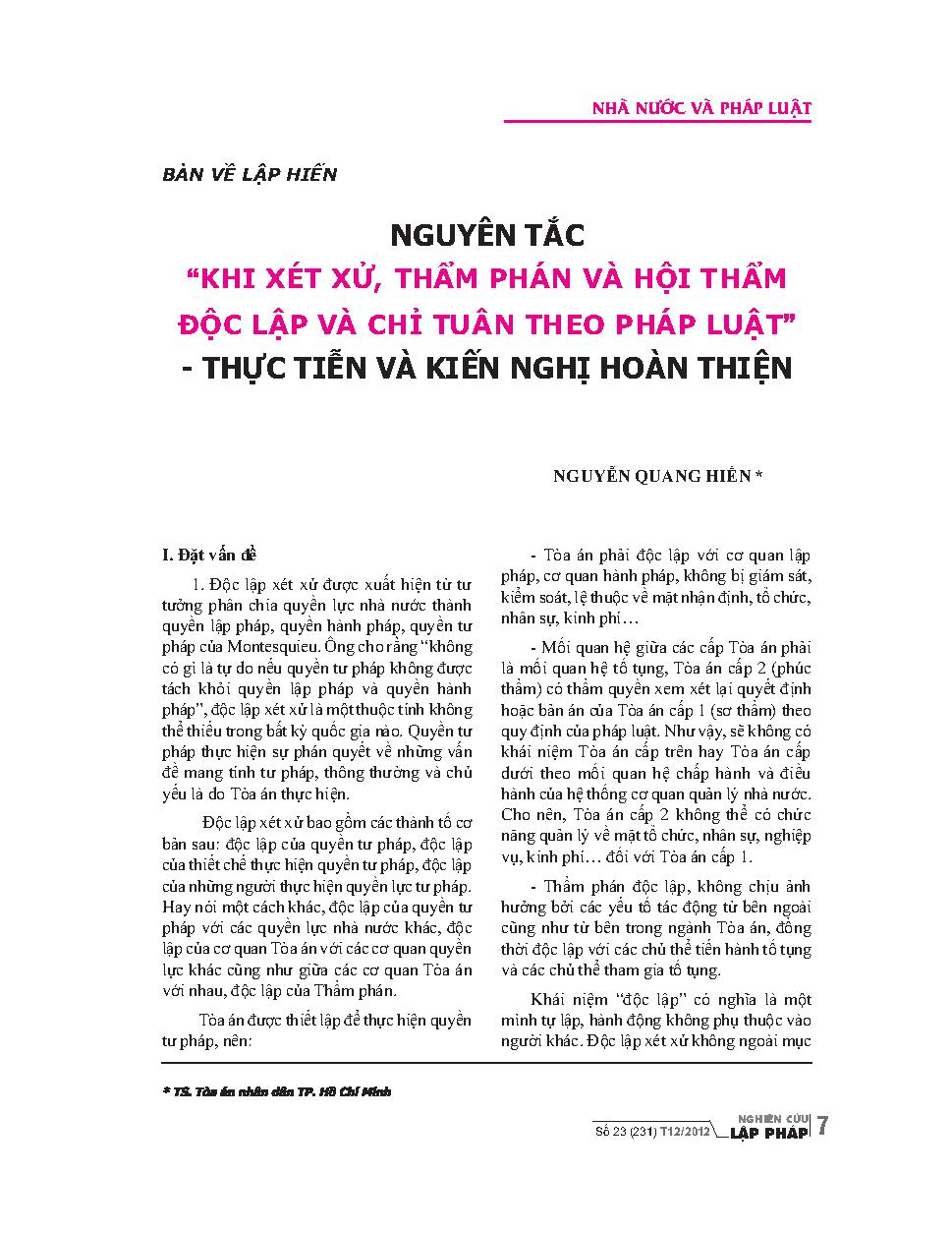 Nguyên tắc "Khi xét xử thẩm phán và hội thẩm độc lập và chỉ tuân theo pháp luật" - Thực tiễn và kiến nghị hoàn thiện