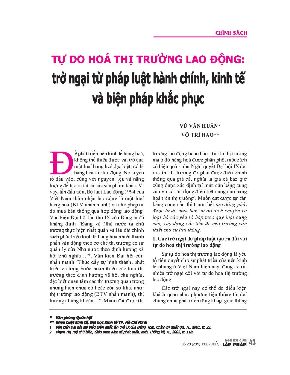 Tự do hóa thị trường lao động trở ngại từ pháp luật hành chính, kinh tế và biện pháp khắc phục