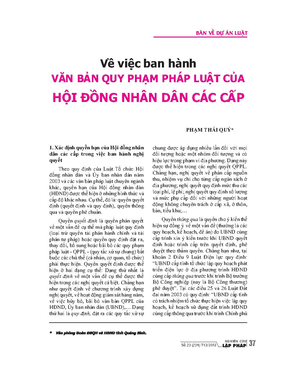 Về việc ban hành văn bản quy phạm pháp luật của hội đồng nhân dân các cấp