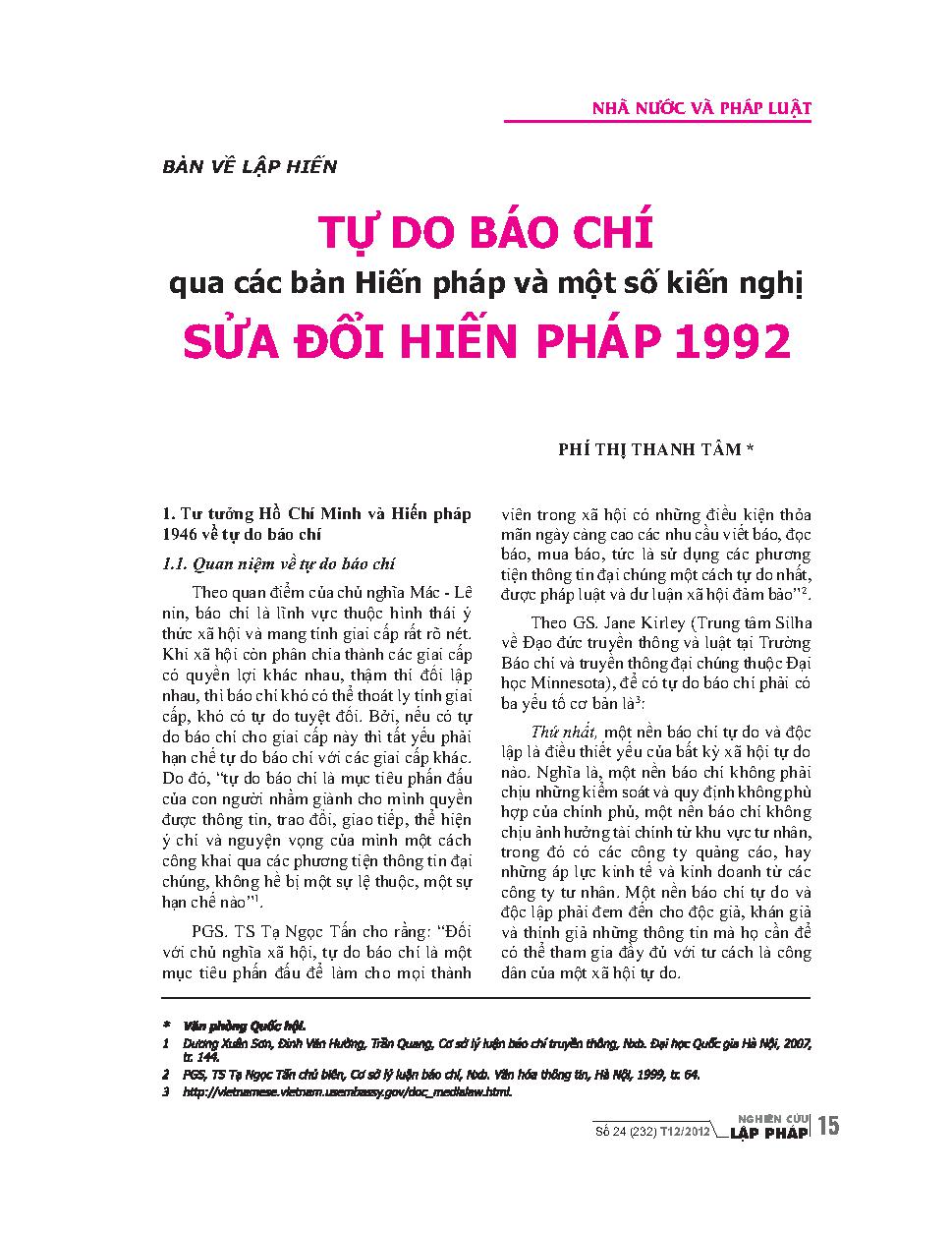 Tự do báo chí qua các bản hiến pháp và một số kiến nghị sửa đổi hiến pháp 1992