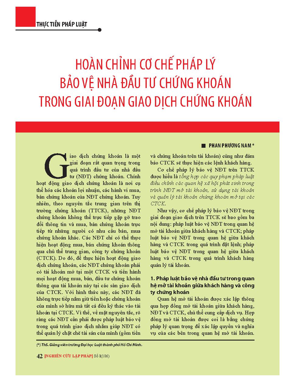 Hoàn chỉnh cơ chế pháp lý bảo vệ nhà đầu tư chứng khoán trong giai đoạn giao dịch chứng khoán