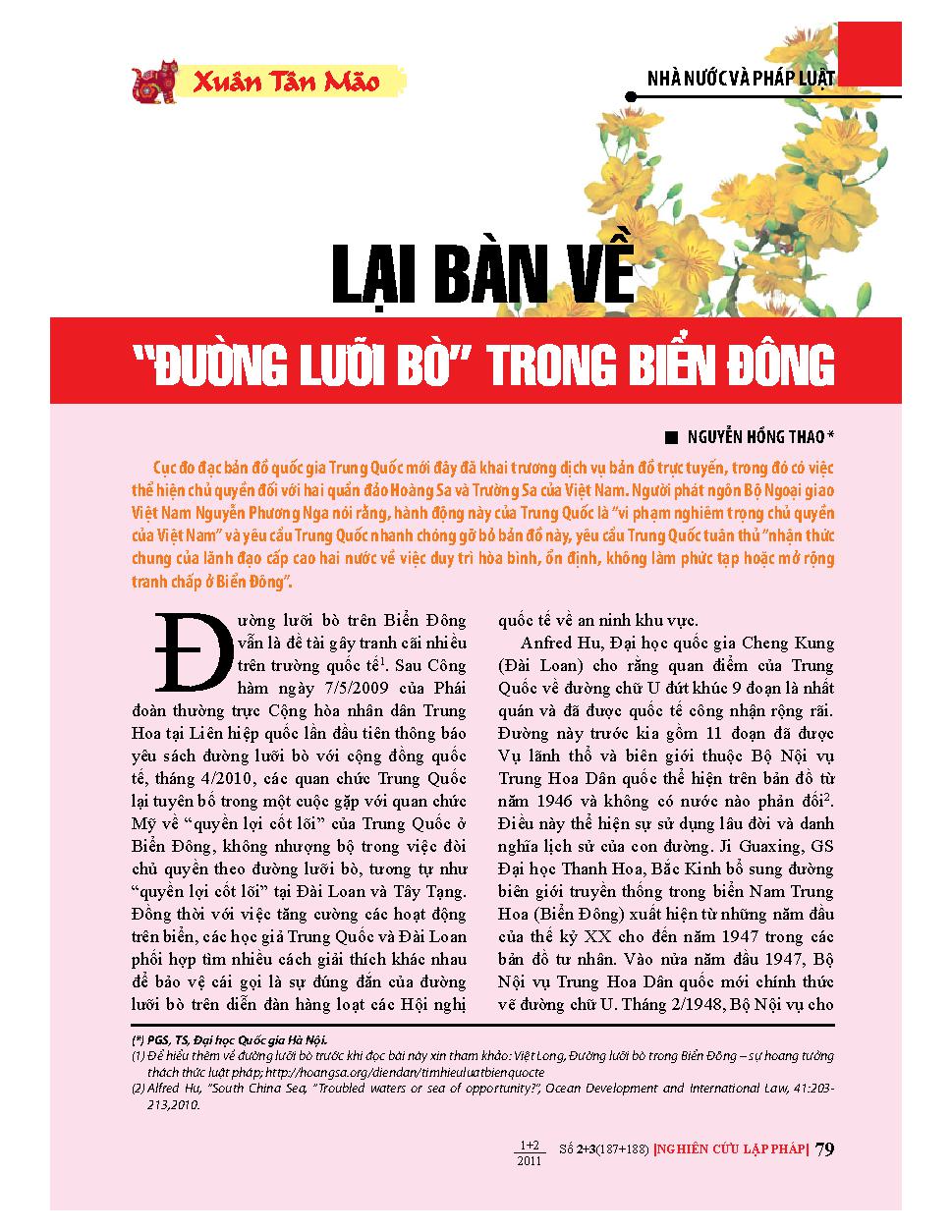 Lại bàn về "đường lưỡi bò" trong biển đông