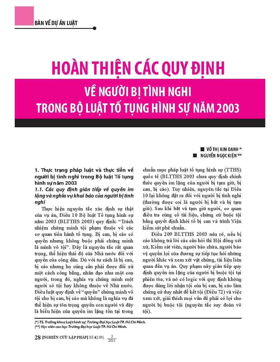 Hoàn thiện các quy định về người bị tình nghi trong bộ luật tố tụng hình sự năm 2003