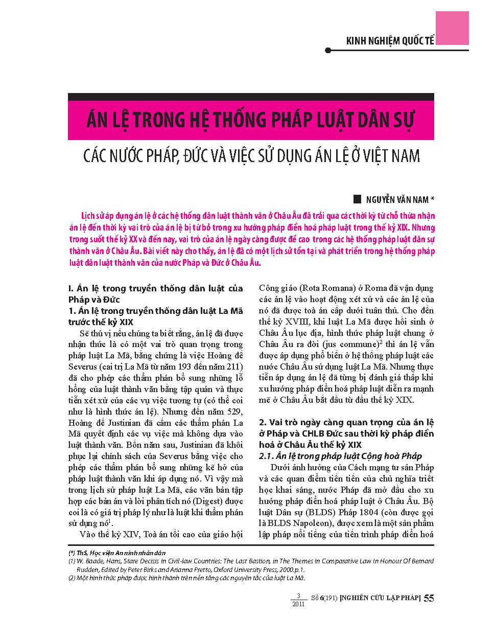 Án lệ trong hệ thống pháp luật dân sự các nước Pháp, Đức và việc sử dụng án lệ ở Việt Nam