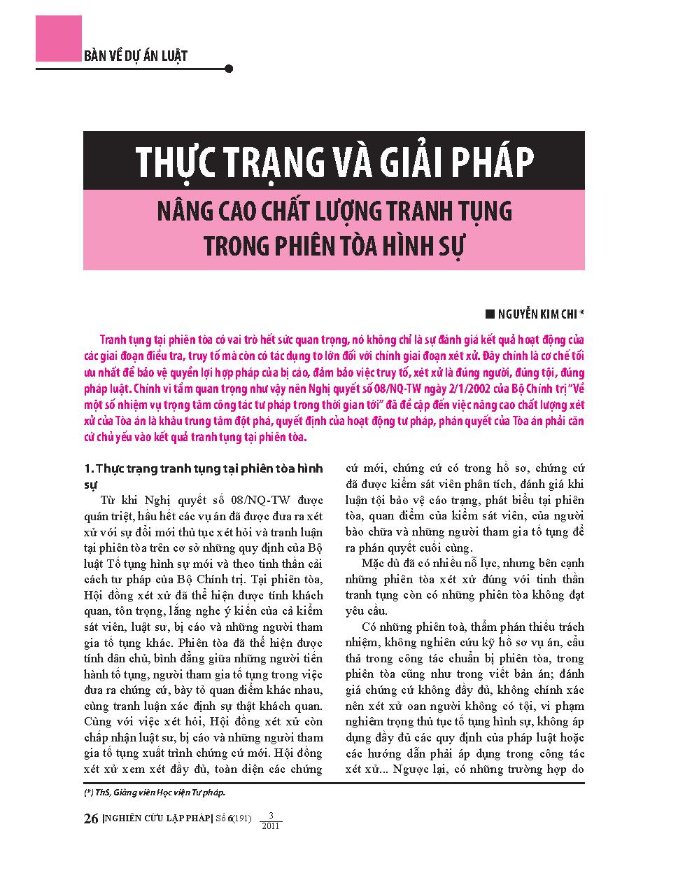 Thực trạng và giải pháp nâng cao chất lượng tranh tụng trong phiên tòa hình sự